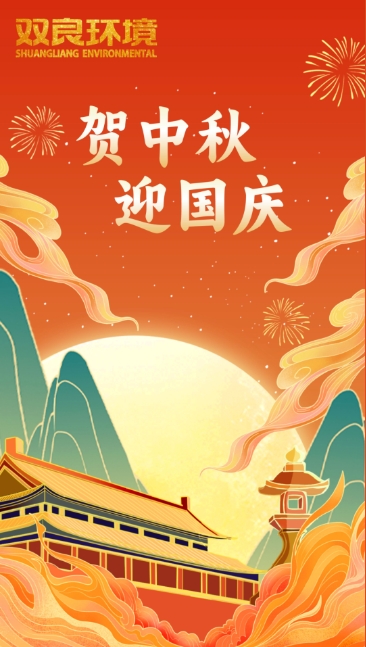 ˫��ͬ�� | ��Բ�����������������������컪����