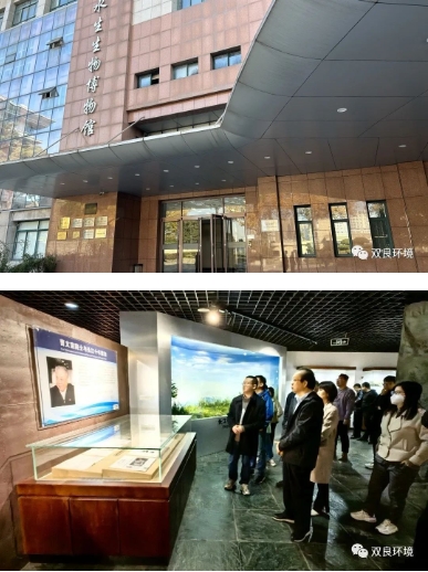 ���ι���|UB8���ι���|��������δ��