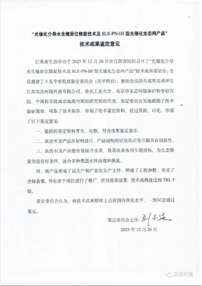 ���ι���|UB8���ι���|��������δ��