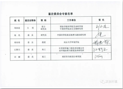 ���ι���|UB8���ι���|��������δ��