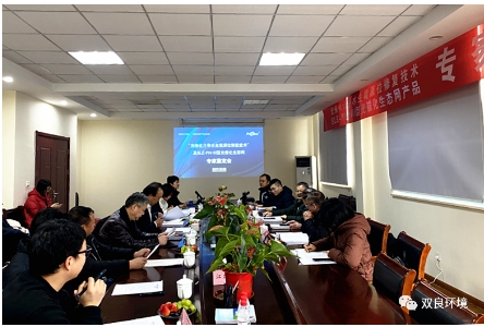 �����ٵ�ح����߻��鵼ˮ����ԭλ�޸����� ��SLE-PN-III�͹�߻���̬����Ʒ��ͨ��ר���ж�