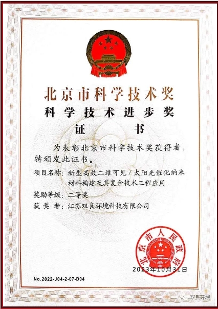 ���ι���|UB8���ι���|��������δ��