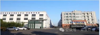 ���ľ���حǿ������ �ι���ub8����2023���ϵ����ѵ�˶�Բ���չ�