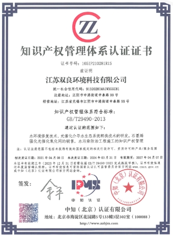 ��Ѷ���ι���ub8����֪ʶ��Ȩ����ϵͳ����֤˳��ͨ����