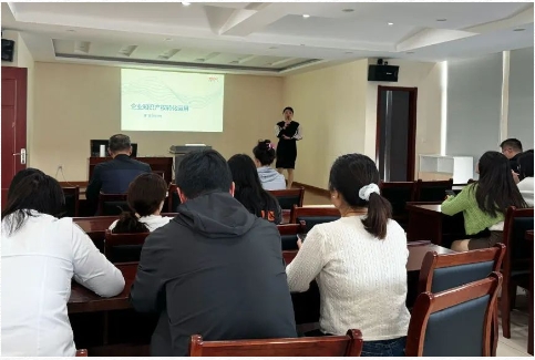 ����֪ʶ��Ȩ�գ��ι���ub8���ο�չ����ҵ֪ʶ��Ȩת�����á�������ѵ