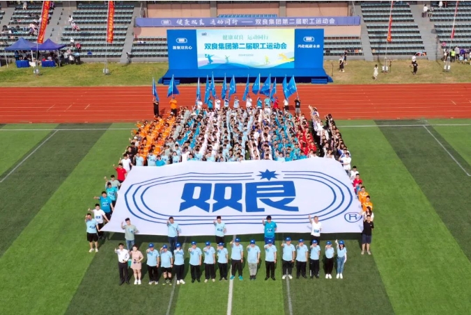 �����˶�������ι���ub8���ŵڶ���ְ���˶���Բ����Ļ