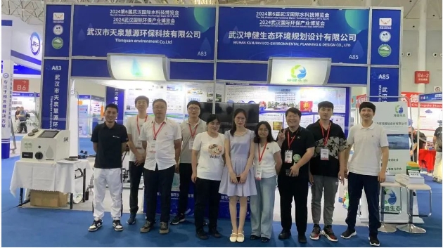 ���ι���|UB8���ι���|��������δ��