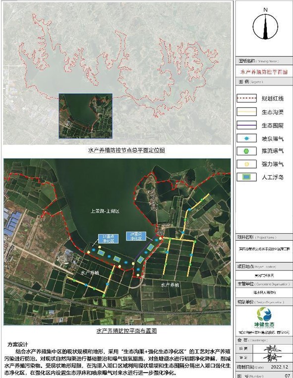 ���ι���|UB8���ι���|��������δ��