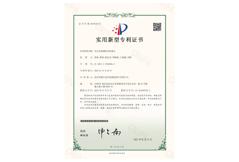 ��������ר��֤��