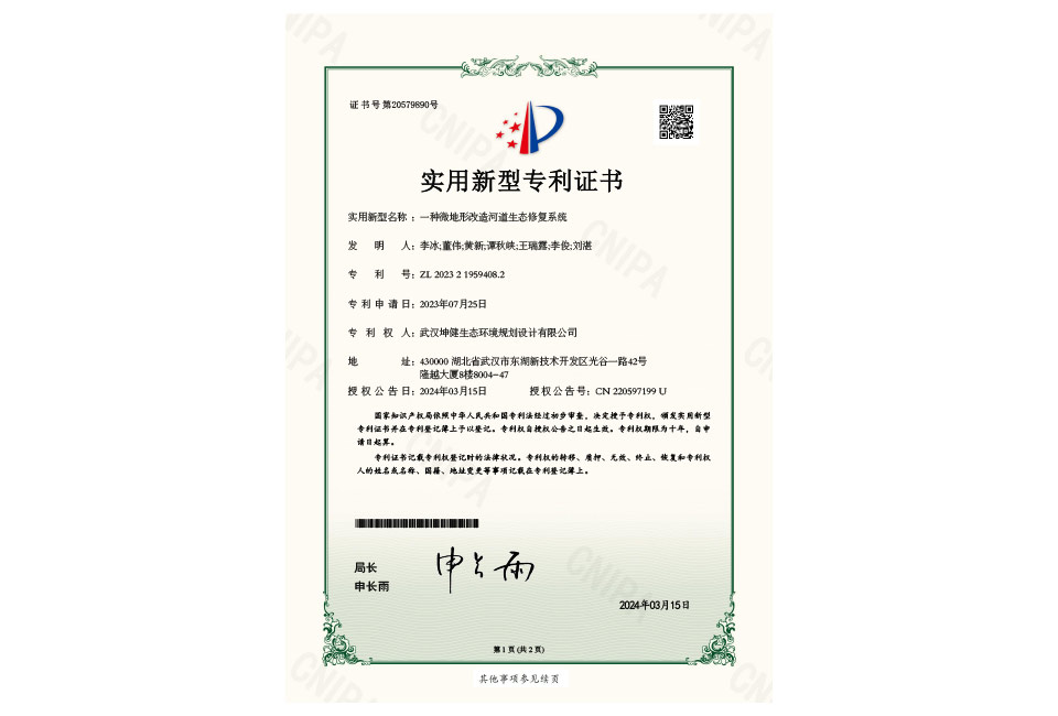 ��������ר��֤��