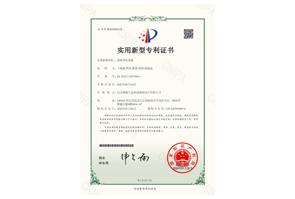 ��������ר��֤��