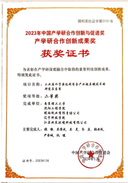 ϲѶ��ʵ����Ȧ�������ֻ�����