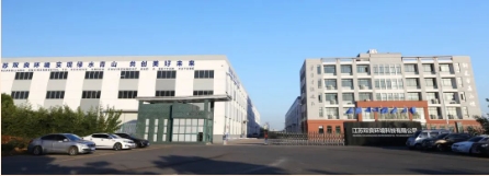 ���ι���|UB8���ι���|��������δ��