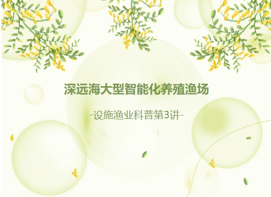 ����С���õ�63��ح��Զ���������ܻ���ֳ�泡