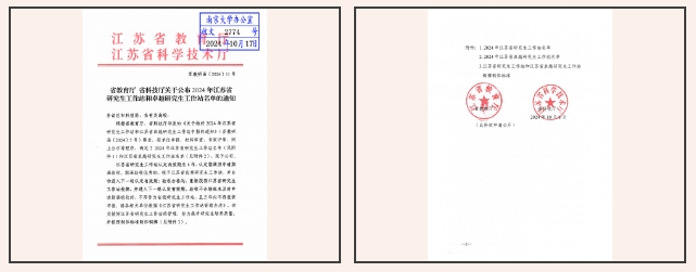 ���ι���|UB8���ι���|��������δ��