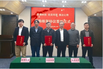 ���ι���|UB8���ι���|��������δ��