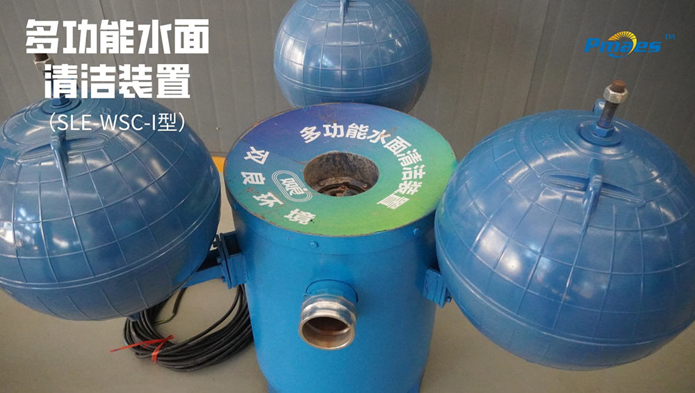 �๦Чˮ�����װ�ã�SLE-WSC-I�ͣ�